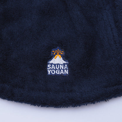 サウナハット ネイビー